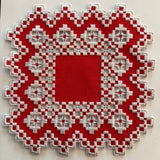 2026-11-03 – Intermediate Hardanger Embroidery (online)
