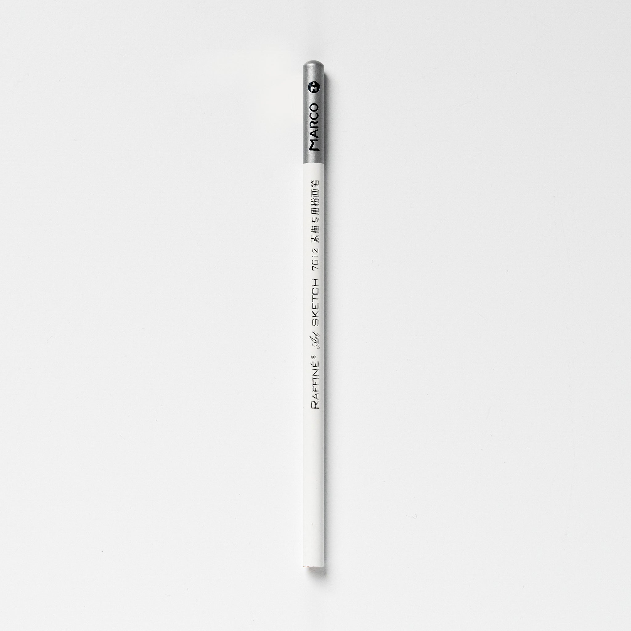 Professional Artist White Charcoal Pencil by Marco Raffine – Vesterheim  Museum Store