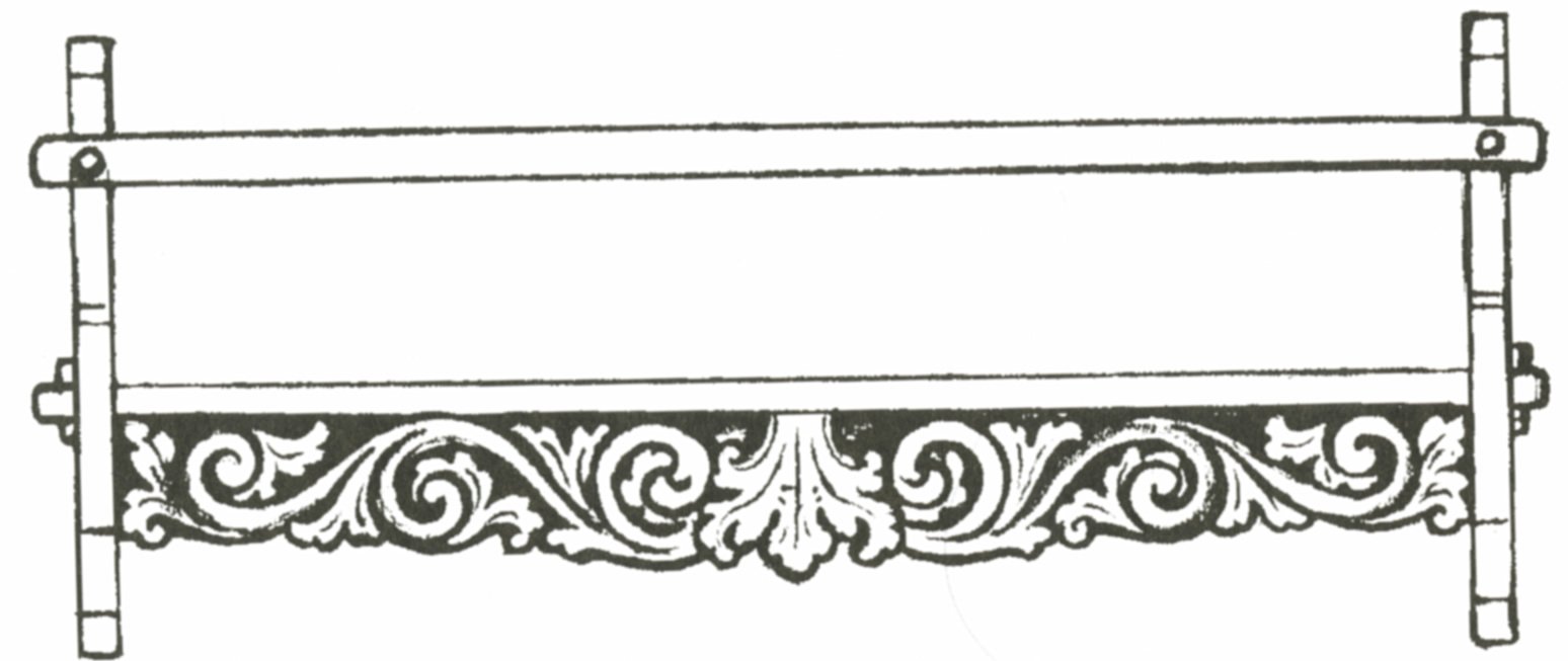 Amrud Acanthus Carving Pattern #73- Tallerkenrkenrekke (Plate Shelf) Default Title